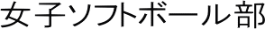 q\tg{[