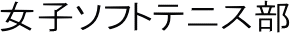 q\tgejX