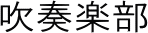 ty
