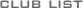 Nuj[