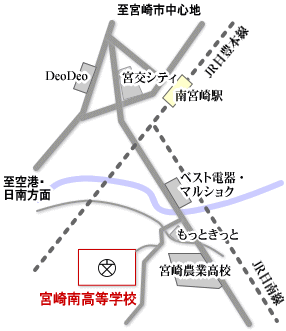 宮崎南高等学校周辺地図