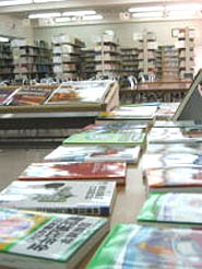 図書館にある書籍の写真