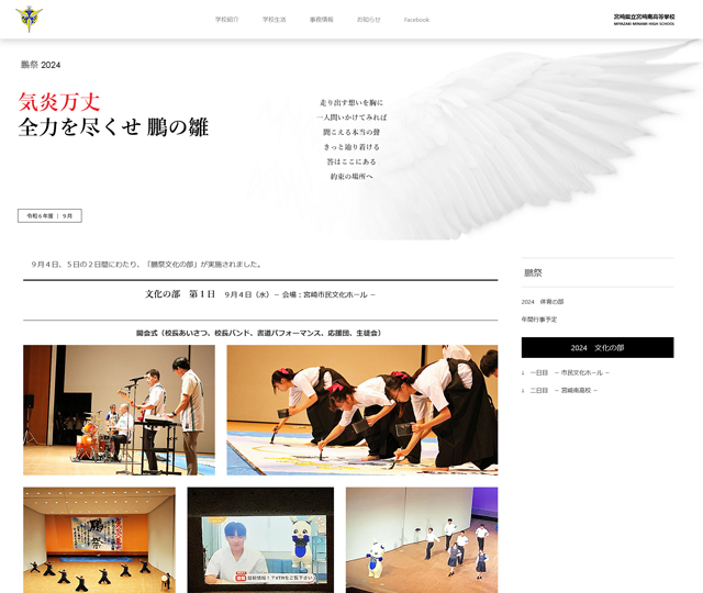 uQՁṽy[W摜