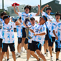 �c���\�̎ʐ^