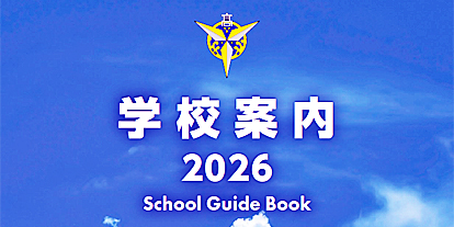 wZēptbg̉摜