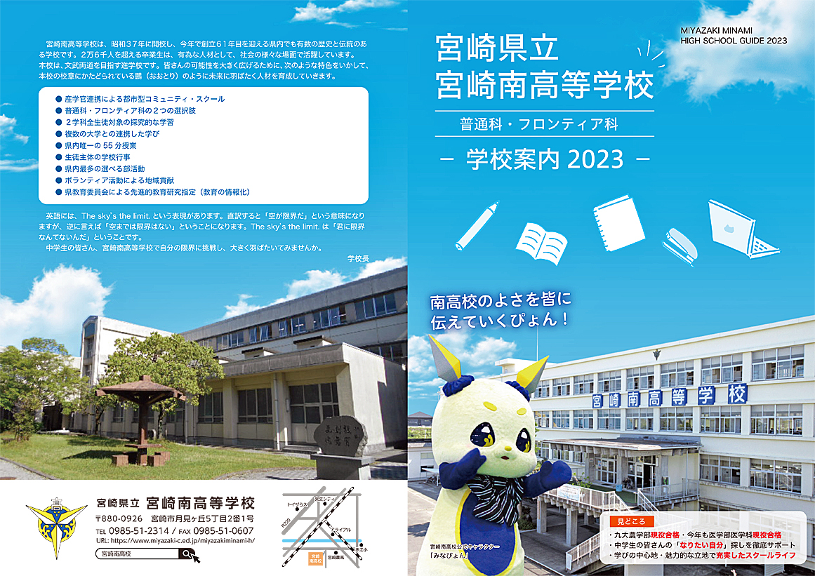 ptbg摜1