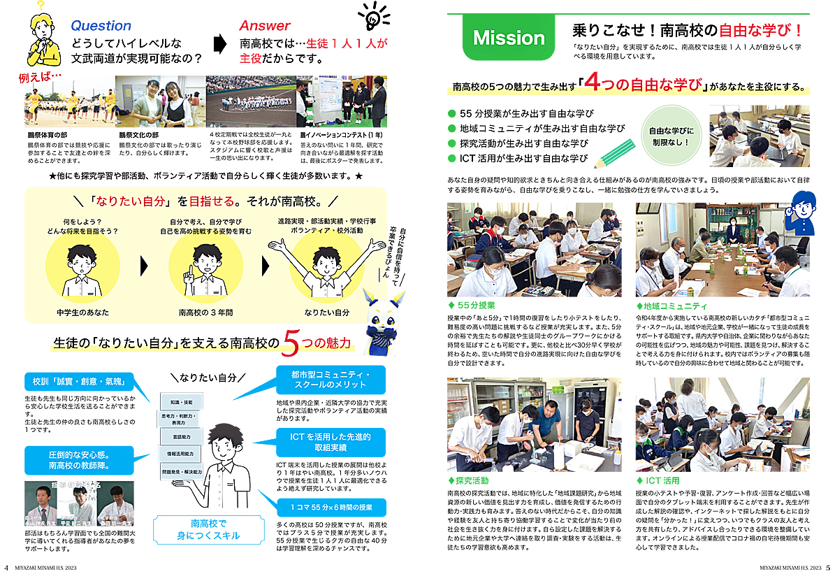 ptbg摜3