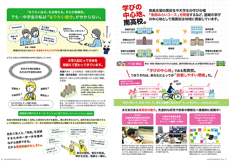 ptbg摜4