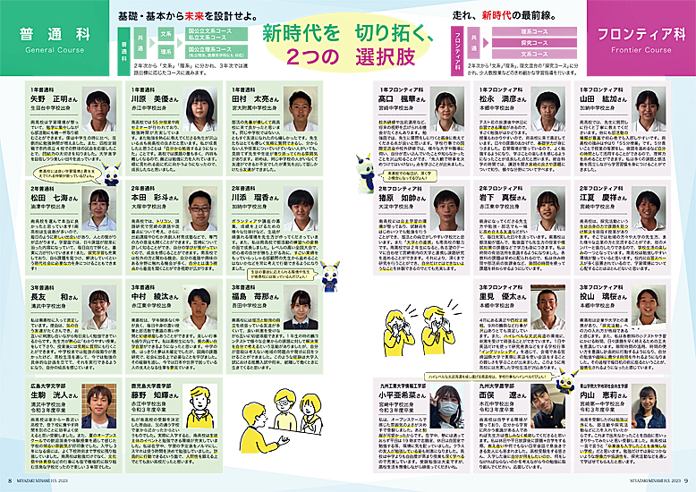ptbg摜5