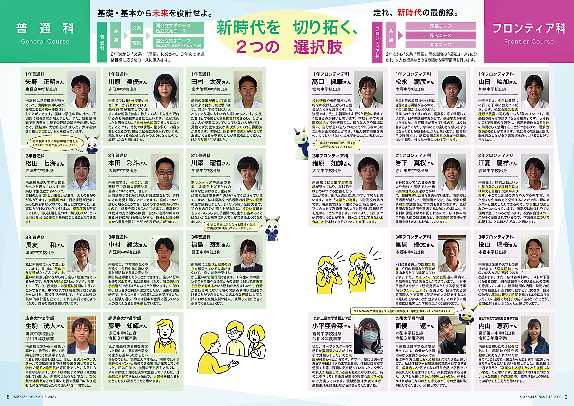 ptbg摜5
