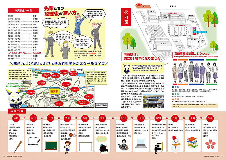 ptbg摜6