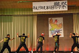 展示部門3位 2Fの「魂」