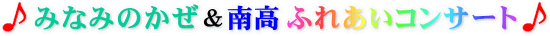 ݂Ȃ݂̂썂@ӂꂠRT[g