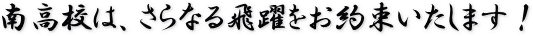 썂ŹAȂ񑩂܂I