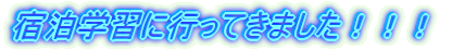 hwKɍsĂ܂III