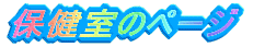 ی̃y[W