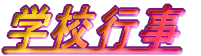 wZs