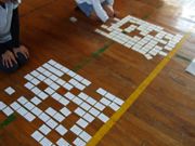 第2回校内牧水カルタ大会4 第2回校内牧水カルタ大会4
