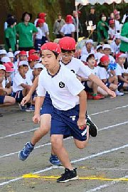 r5089.jpg