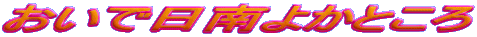 œ悩Ƃ
