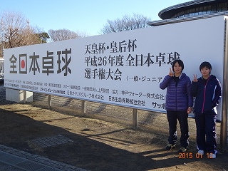 DSC01164