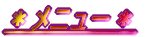 j[