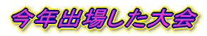 Noꂵ 
