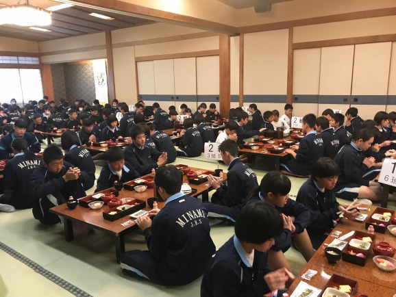 修学旅行