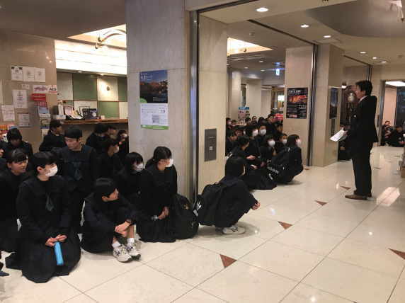 修学旅行