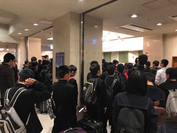 修学旅行