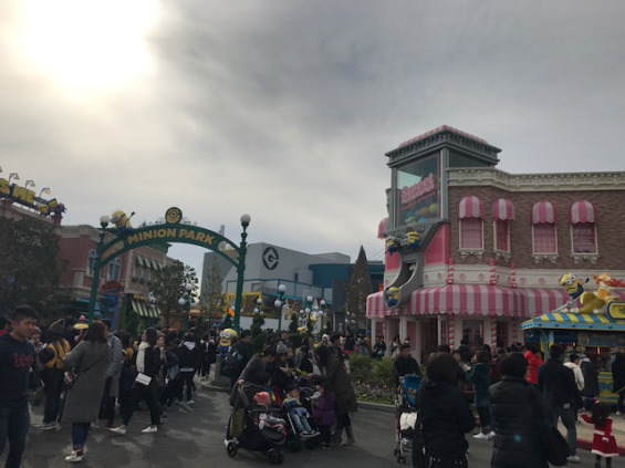 修学旅行