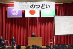 ûǂ