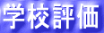 wZ] 
