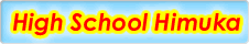 HighSchoolЂނ