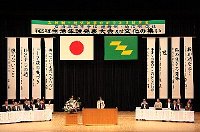 H23_ken_seikatsu010.jpg