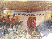 H23_seitokai002.jpg