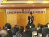 H23_seitokai018.jpg