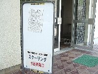 20120429_001.jpg