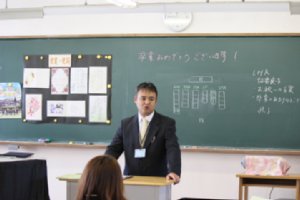 2012_0923_sotsugyo016.JPG