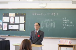 2012_0923_sotsugyo018.JPG