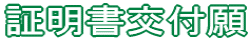 ؖt