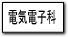 dCdq