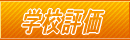wZ]