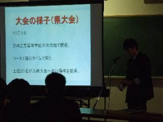 2012-01-26 09:00:05