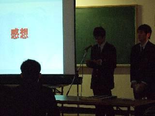 2012-01-26 09:00:05