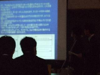 2012-01-26 09:00:07