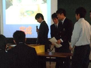 2012-01-26 09:00:07