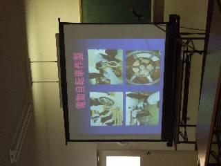 2012-01-26 09:00:12