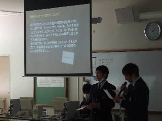 2012-01-26 09:00:26