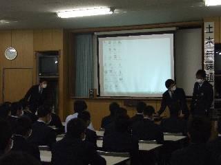 2012-01-26 09:00:37